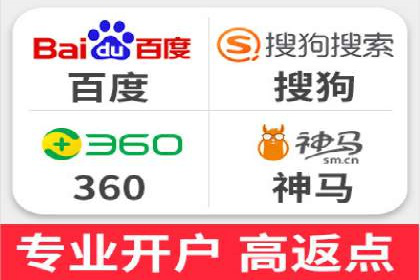 成功案例：百度推广代理商助力产品快速崛起